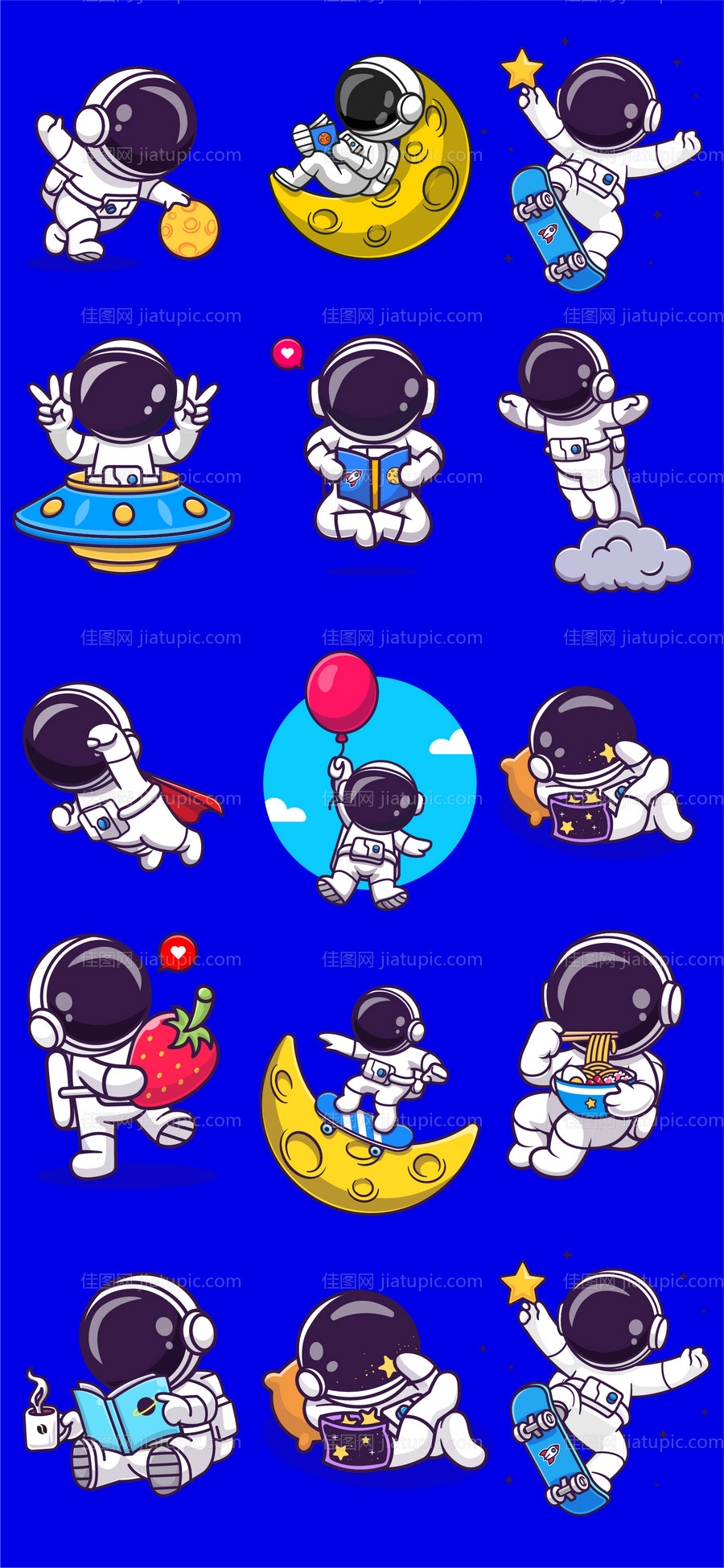 宇宙太空宇航员-源文件