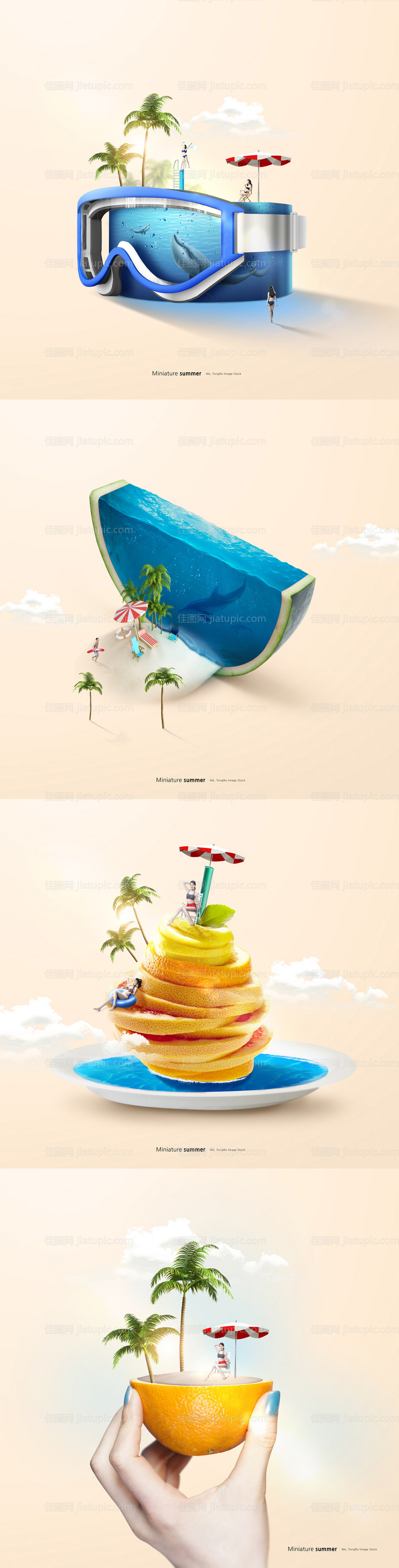 夏季海滩旅游度假创意合成海报系列1-源文件
