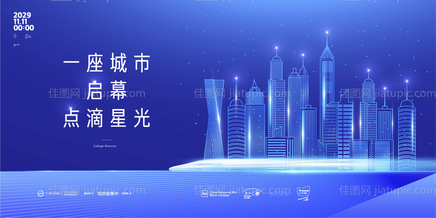 现代-源文件