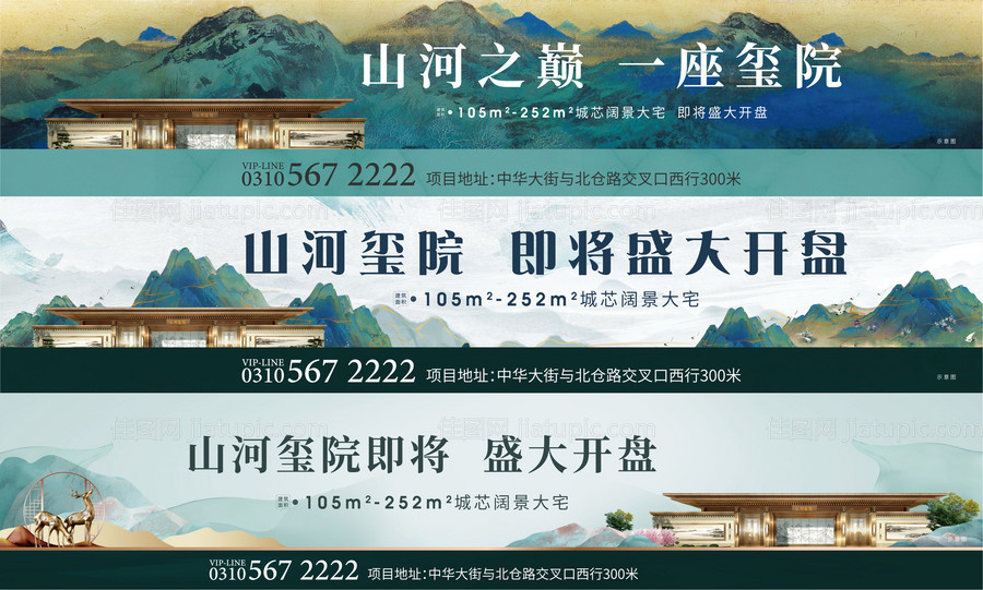主画面-源文件