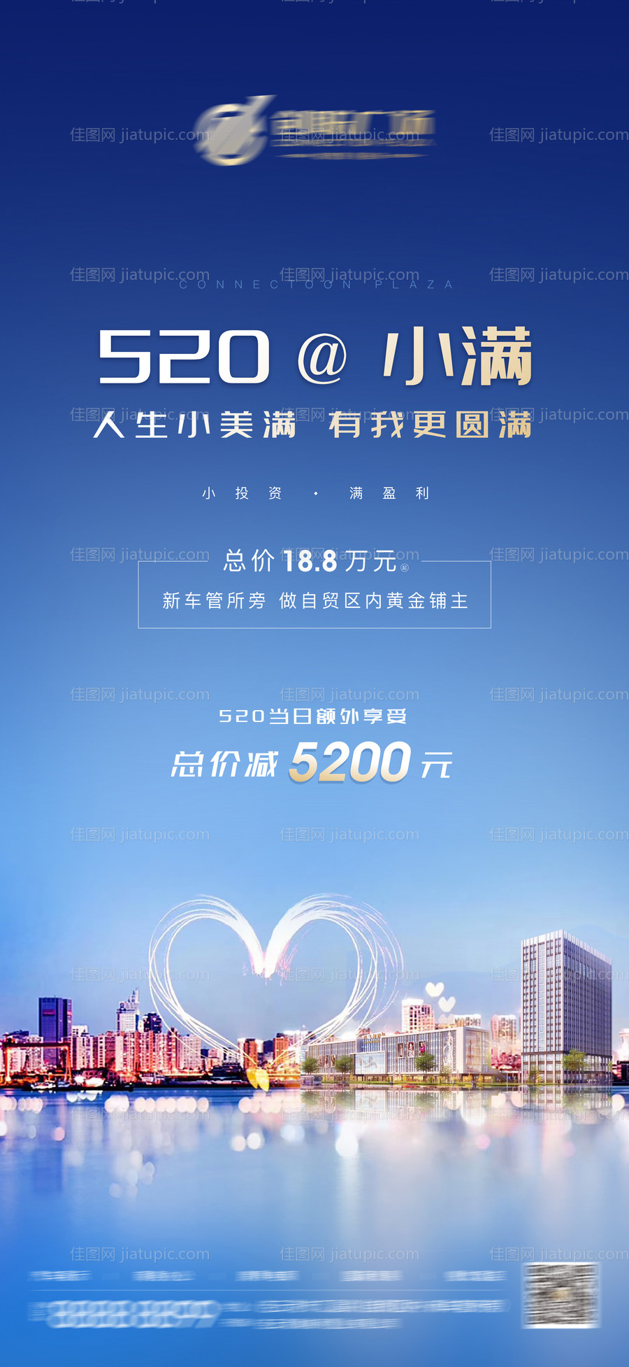 520-源文件