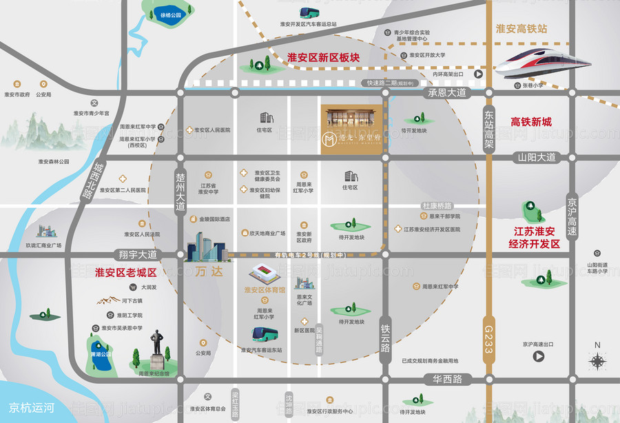区位图-源文件