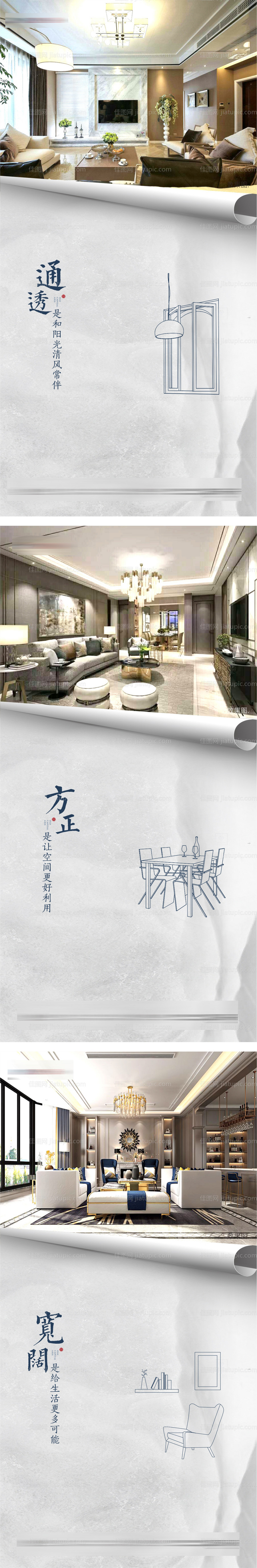 权益卡-源文件
