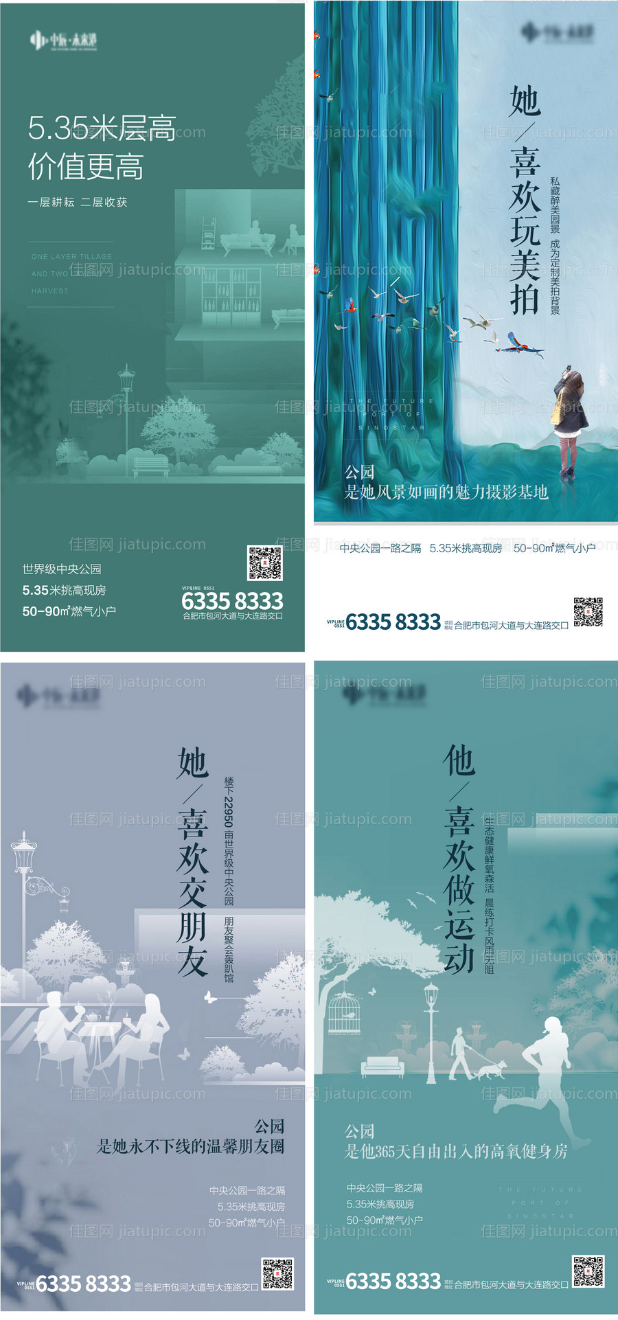单图-源文件