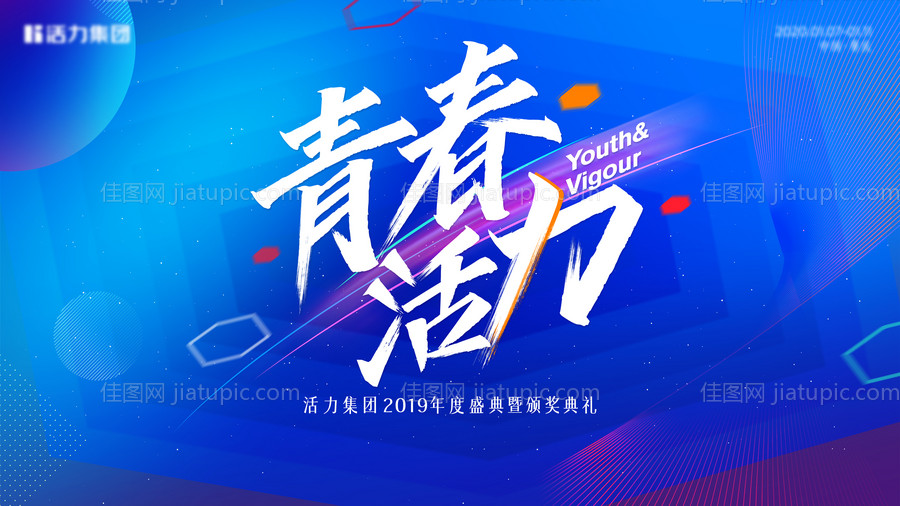 主画面-源文件