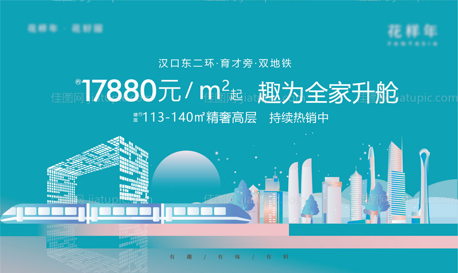主画面-源文件