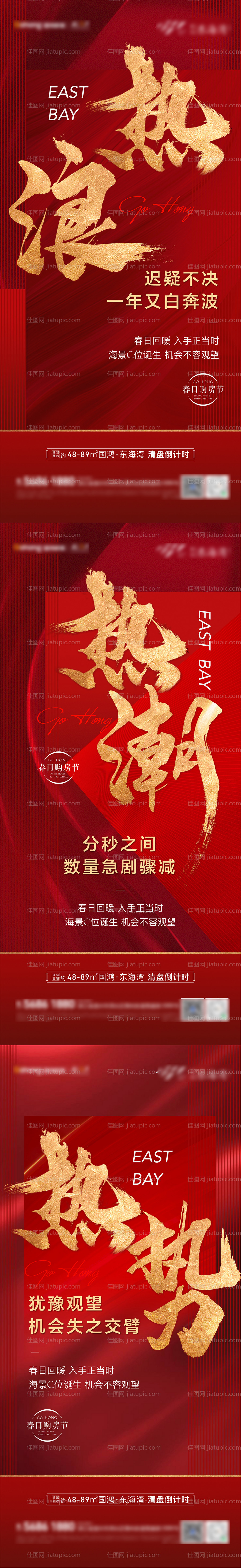 卖压-源文件