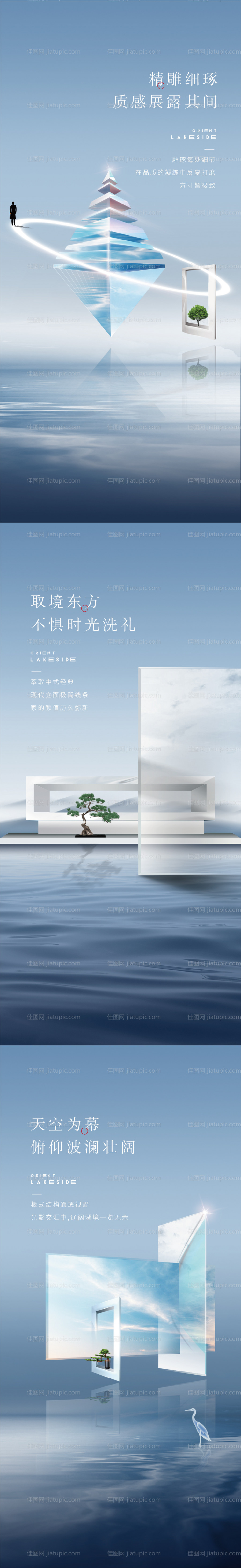 价值点-源文件