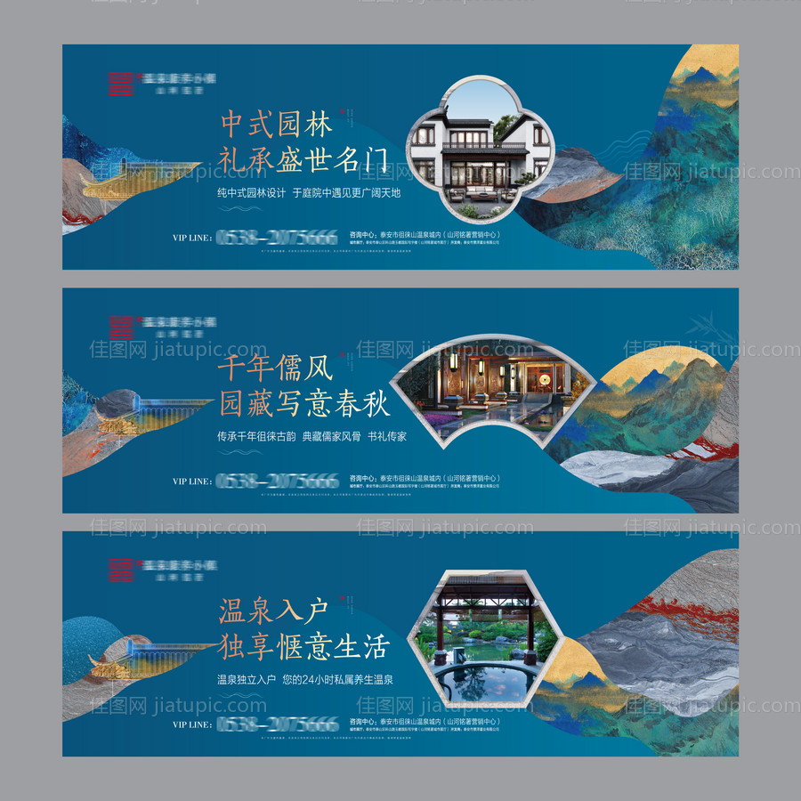 围挡-源文件