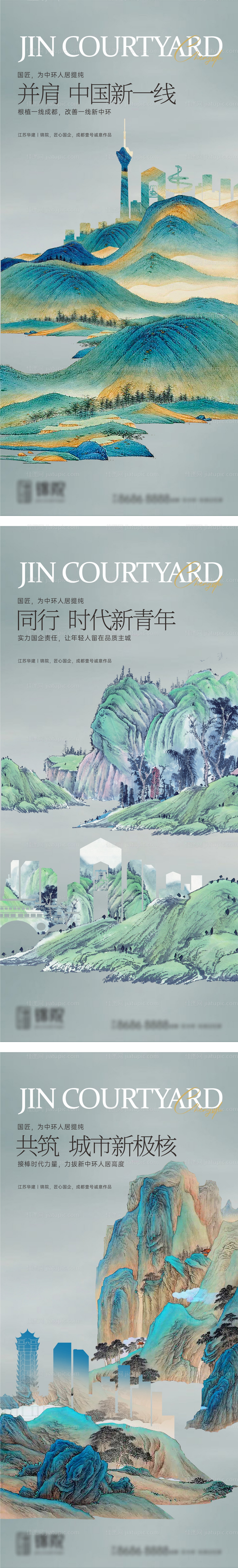 单图-源文件