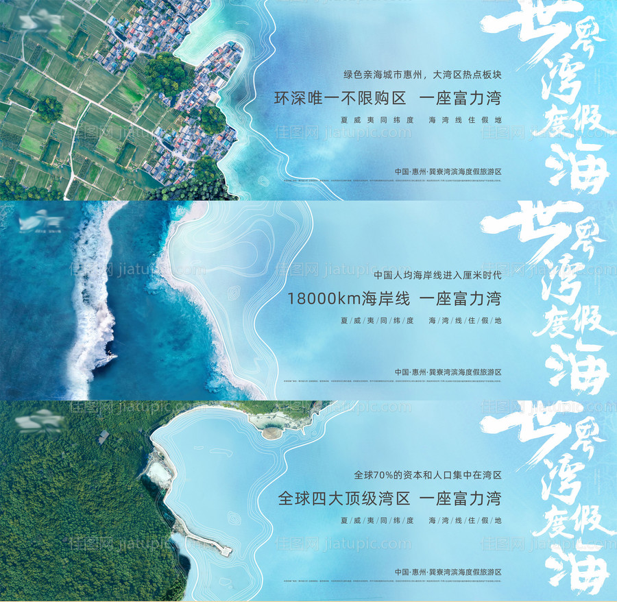 地产海湾kv-源文件