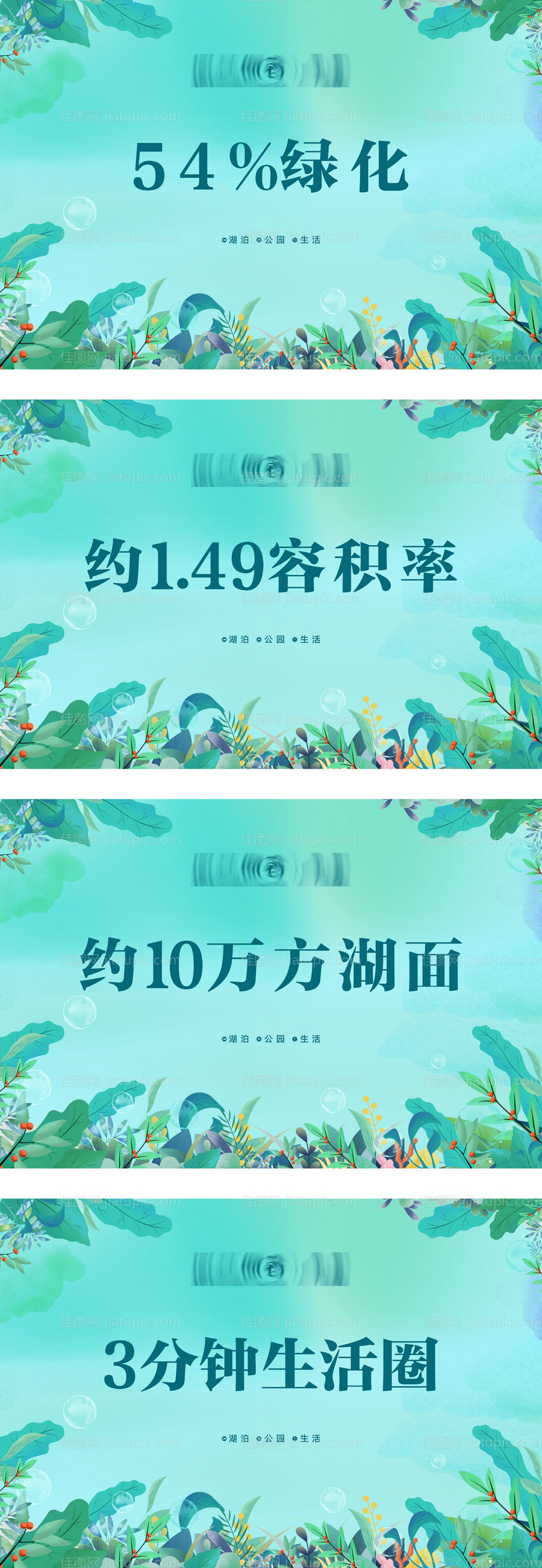 高端  -源文件