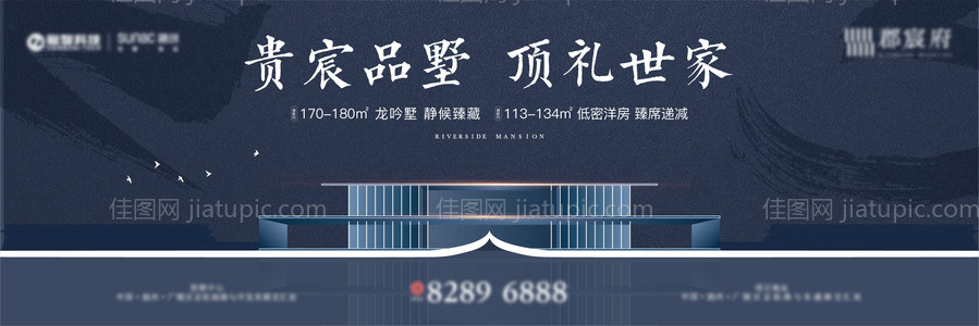 户外 -源文件