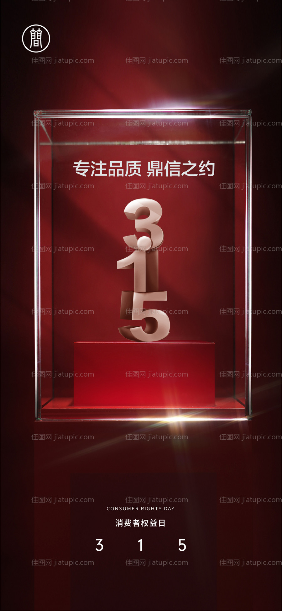 315-源文件